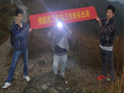 老狼头灯