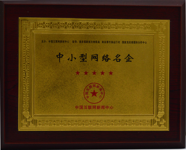 铝合金手电筒