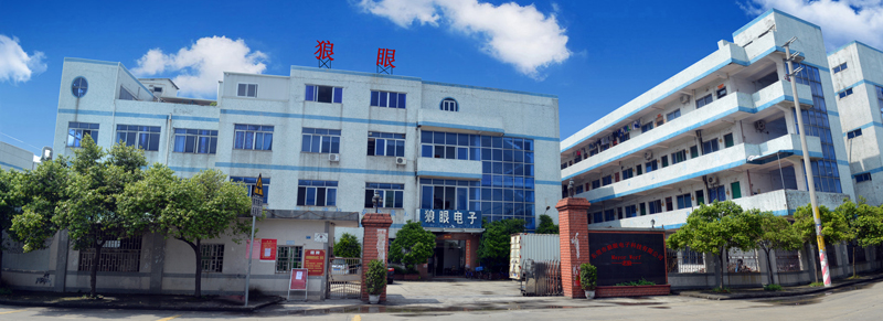 强光手电筒