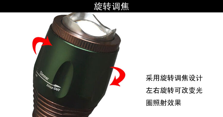 东莞家用手电筒批发 东莞家用手电筒批发
