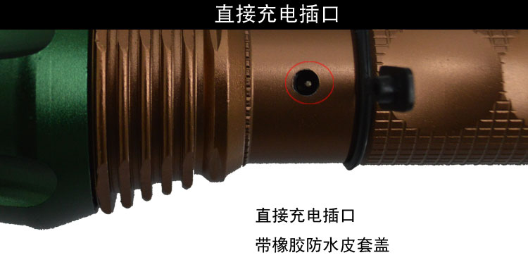 东莞家用手电筒生产厂家 东莞家用手电筒生产厂家