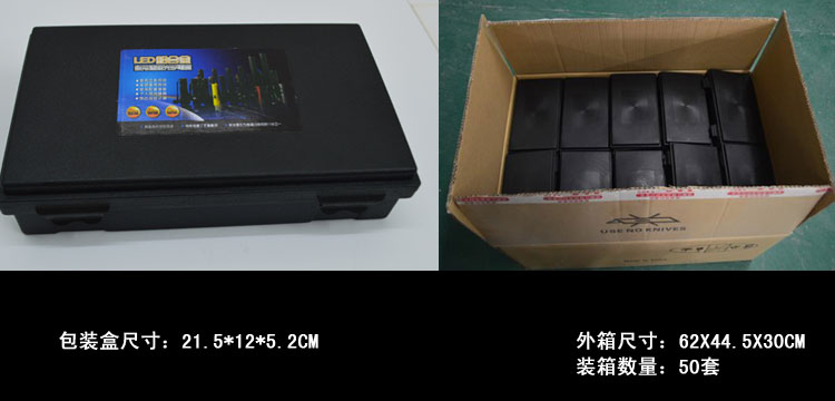 广东家用强光手电筒厂家 广东家用强光手电筒厂家