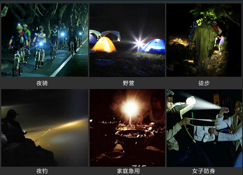 广东家用LED手电筒批发 广东家用LED手电筒批发