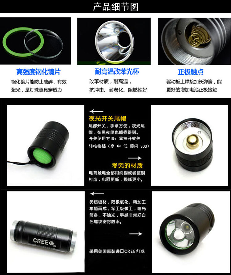 礼品手电筒批发 礼品手电筒批发