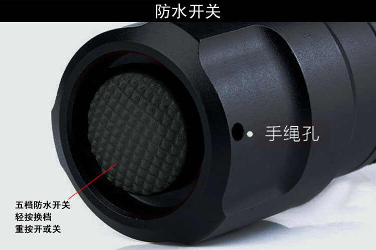 强光手电筒批发厂家 强光手电筒批发厂家