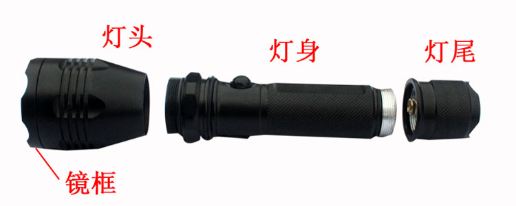 广东强光手电筒 广东强光手电筒