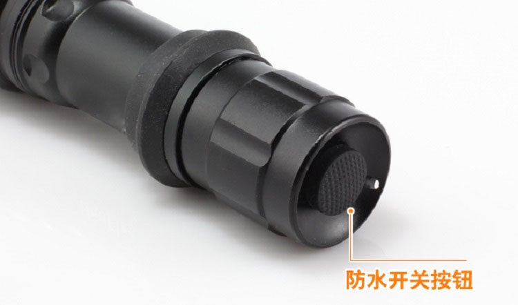Q5强光手电筒 Q5强光手电筒