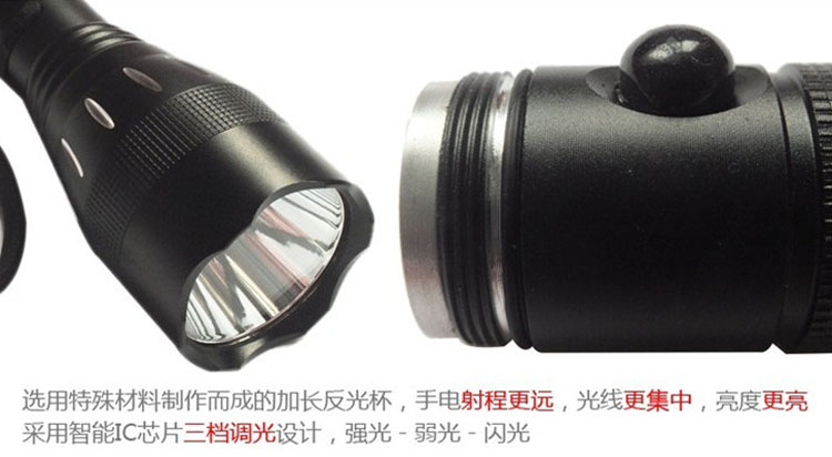 铝合金手电筒 铝合金手电筒