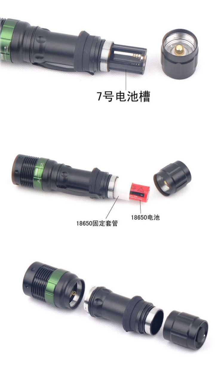 广东家用LED手电筒批发 广东家用LED手电筒批发