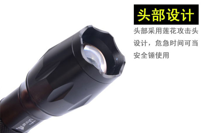 东莞强光手电筒 东莞强光手电筒