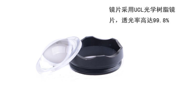 LED强光手电筒 LED强光手电筒