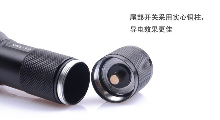 铝合金手电筒 铝合金手电筒
