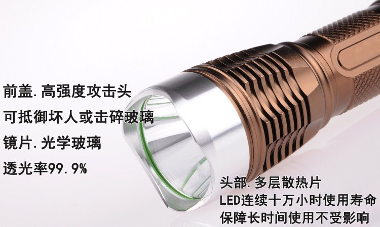 东莞强光手电筒 东莞强光手电筒