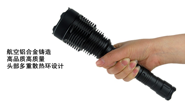 东莞强光手电筒 东莞强光手电筒