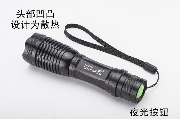 东莞强光手电筒 东莞强光手电筒