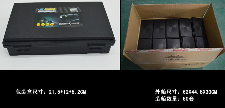 铝合金手电筒 铝合金手电筒