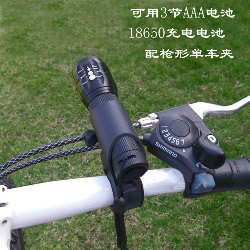 东莞强光手电筒 东莞强光手电筒