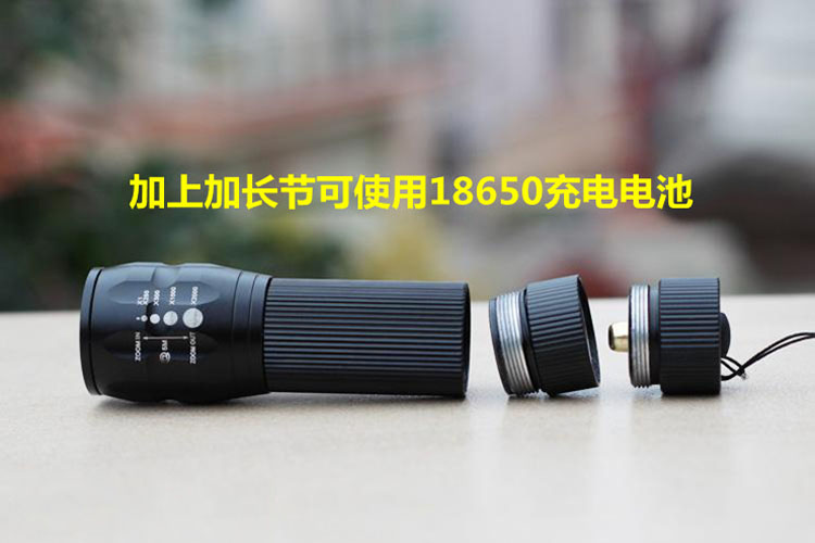 铝合金手电筒 铝合金手电筒