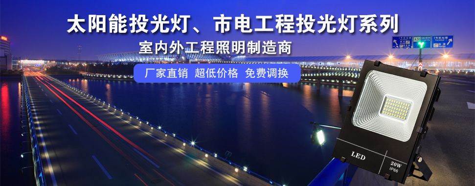 选择老狼的4大理由