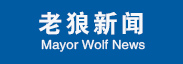 户外太阳能投光灯