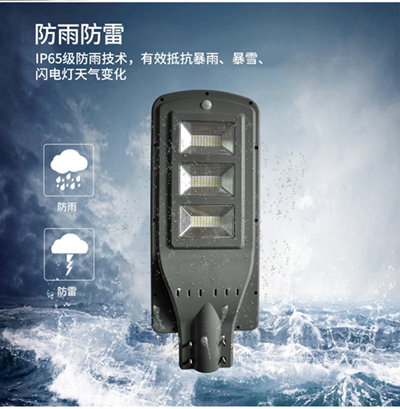 老牌路灯厂家,质量优 价格低--广东狼眼_庭院灯厂家