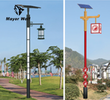 LY-SGT004太阳能庭院灯_太阳能庭院灯价格_太阳能庭院灯生产厂家mayor wolf 广东狼眼_