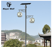 LY-SGT006太阳能路灯厂家-led路灯价格-太阳能庭院灯mayor wolf 广东狼眼