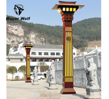led户外景观灯公园小区花园别墅装饰灯防水庭院草坪灯