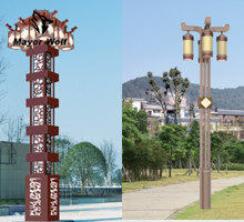 mayor wolf广场 方形景观灯 3米led 景区照明 公园亮化灯